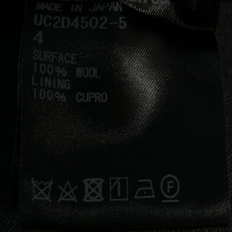 Quần UNDER COVER - Hàng hiệu Authentic 892727