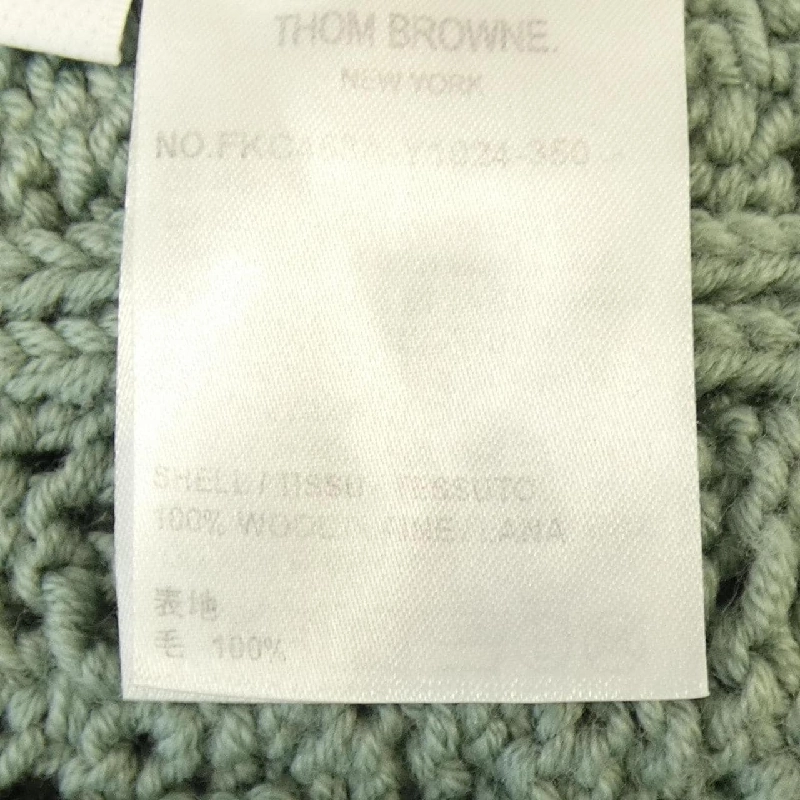 Áo cardigan THOM BROWNE 640828