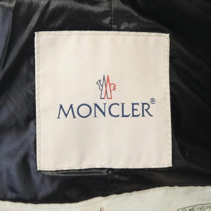 Áo khoác lông vũ MONCLER FULIG 630117