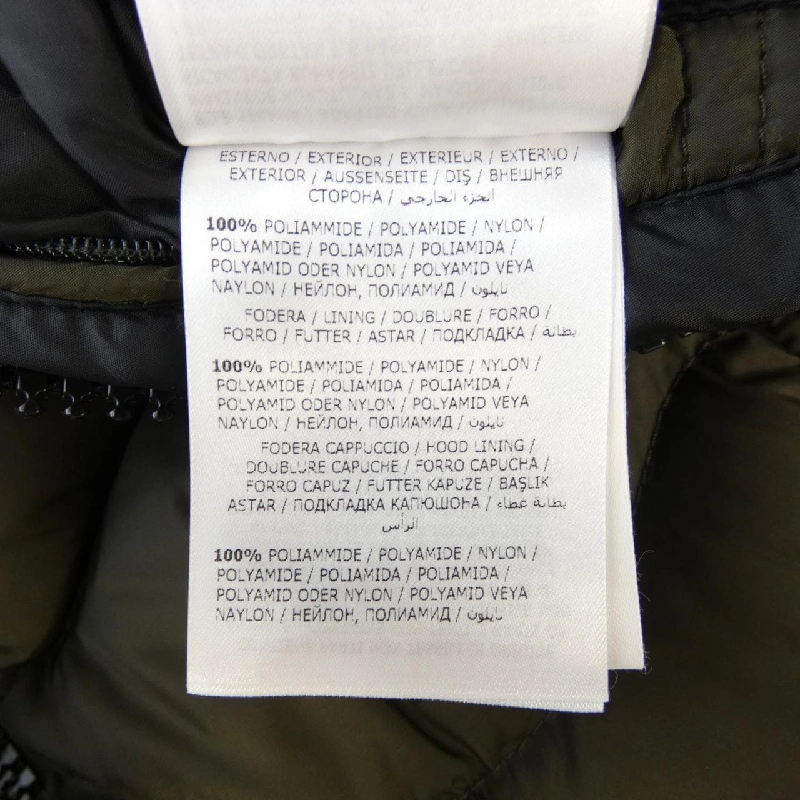 Moncler MONCLER MORANDIERES Áo khoác lông - Hàng hiệu Chính hãng 895425