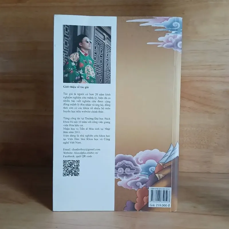 Thuật Ngữ Tử Vi Dễ Hiểu & 72 Đồ Hình Tử Vi Dễ Hiểu - Alex Alpha 562360