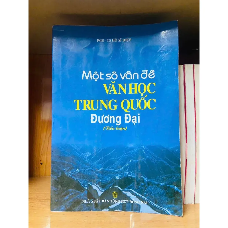 Một số vấn đề Văn Học Trung Quốc Đương Đại - VĂN HỌC - Văn võ - VAVO3110-87 617660
