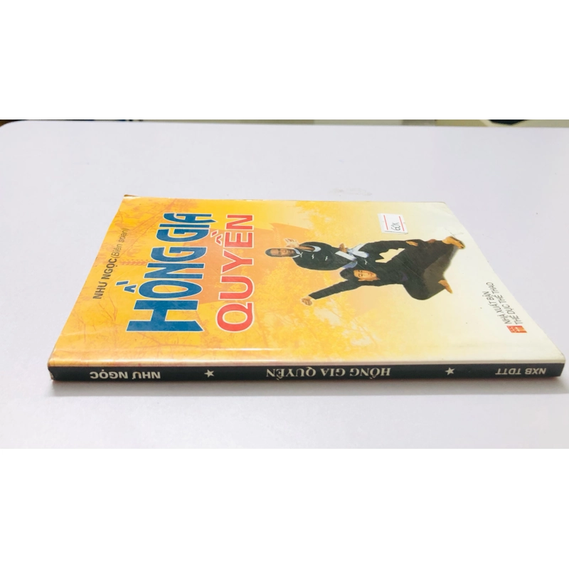 HỒNG GIA QUYỀN  - 195 trang , nxb: 2006 338397