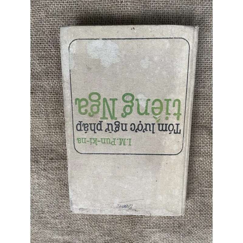 Tóm lược ngữ pháp tiếng Nga - sách in tại Nga  791757