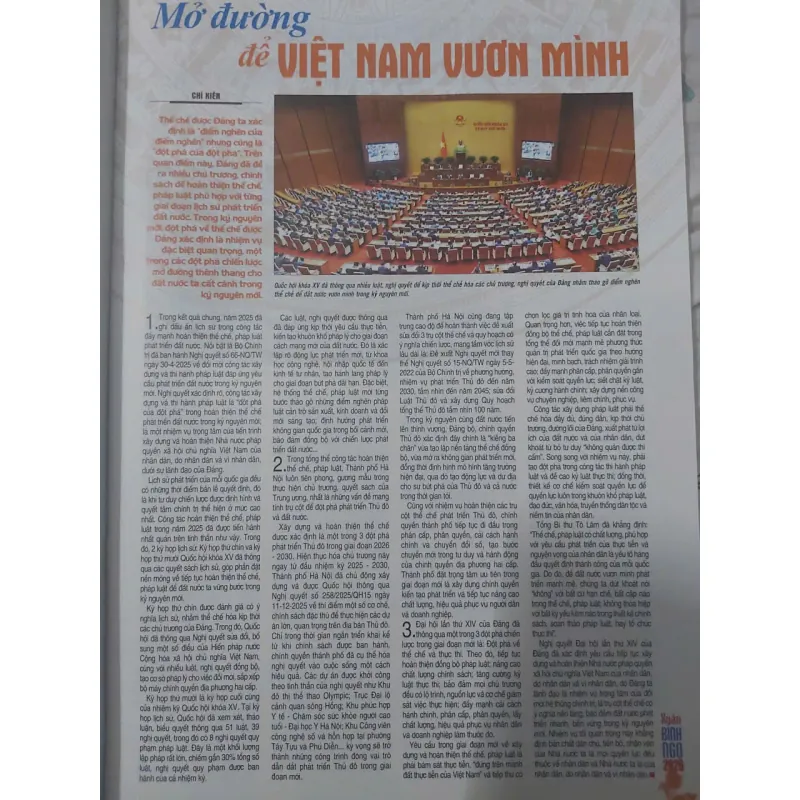 Báo Hà Nội Mới Xuân Bính Ngọ 2026, 120 trang A3 in màu sắc nét 992246