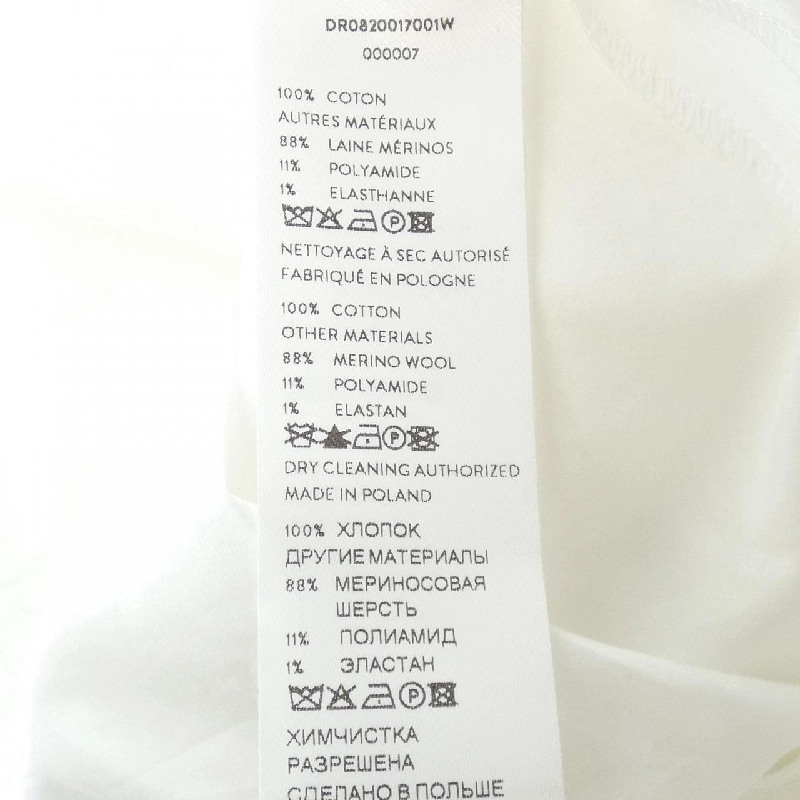 【Khuyến mãi】Patou PATOU Đầm 651197