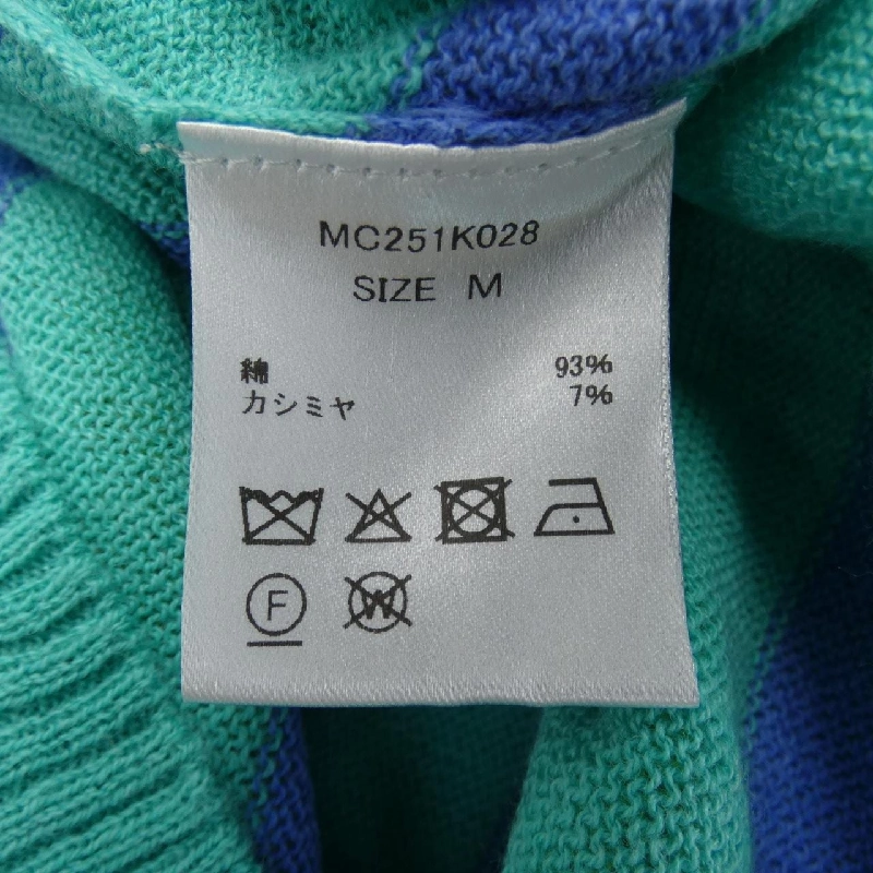 Áo thun MICHAEL 71 - Hàng hiệu Authentic 899894