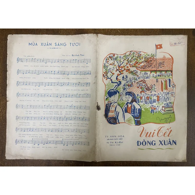 Tạp chí tranh cổ động năm 1959 của Ty Văn hóa Hà Nam (7 tờ) 1025275