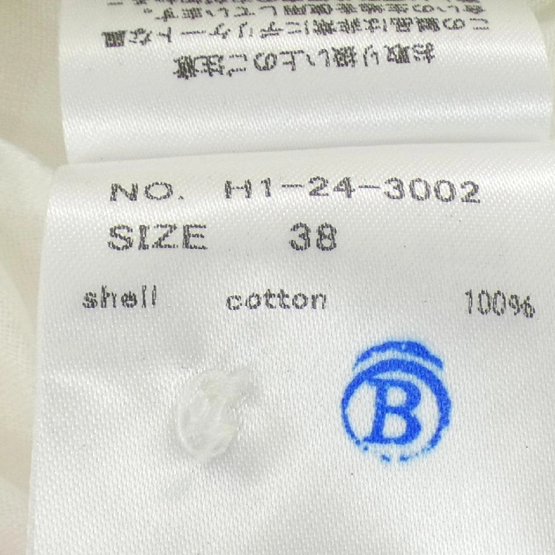 Áo sơ mi heriter H1-24-3002 - Hàng hiệu Authentic 813629