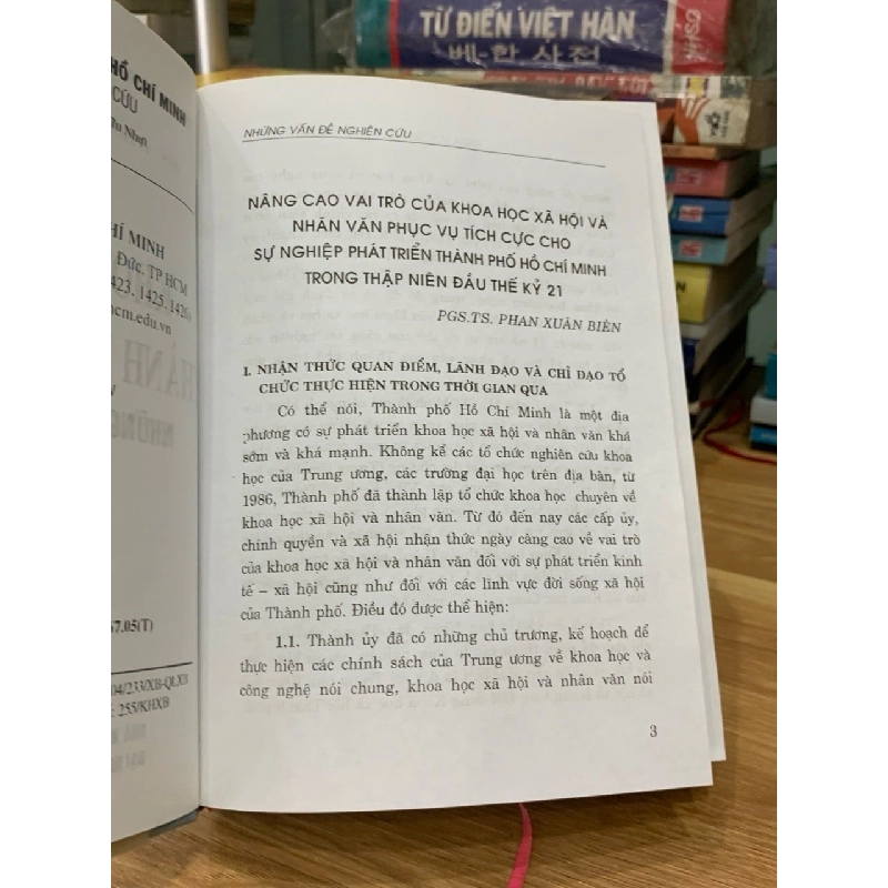 Khoa học Xã Hội thành phố Hồ Chí Minh những vấn đề nghiên cứu -Pgs Phan Xuân Biên-TS Hồ Hữu Nhựt 750649