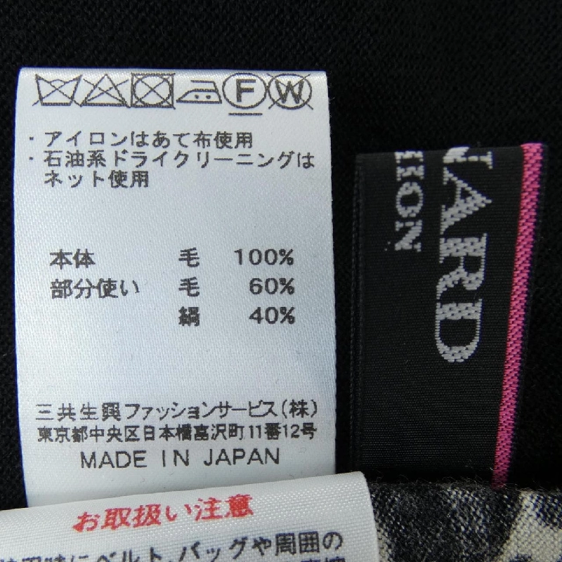 Thời trang Léonard LEONARD FASHION 0347602 Áo 629256