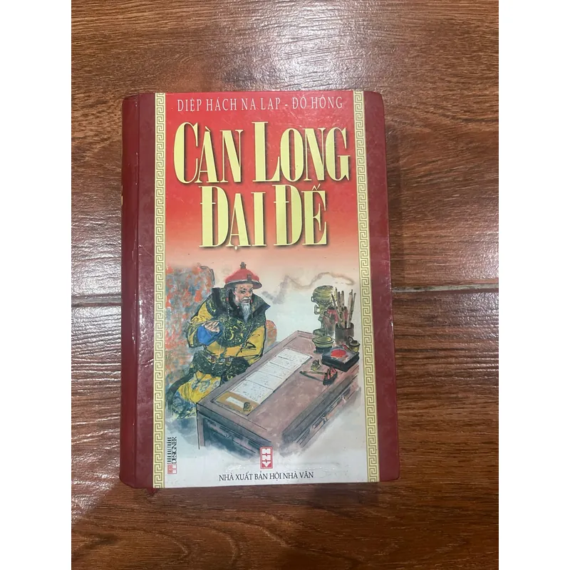 Càn Long Đại Đế tập 1 (k3) 1059019