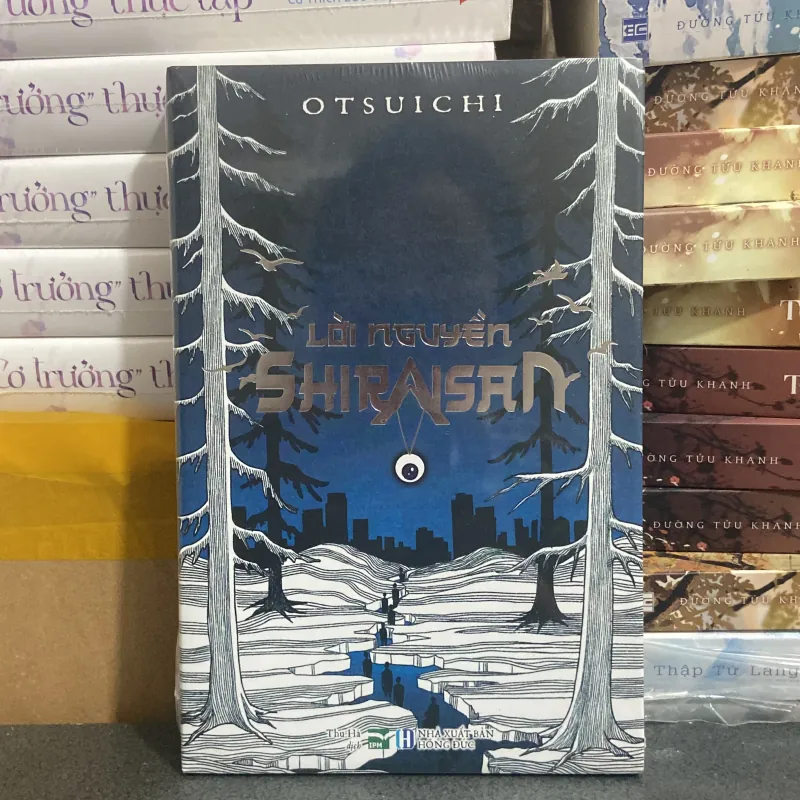 (Trinh thám) - Lời nguyền Shiraisan - Otsuichi 976469