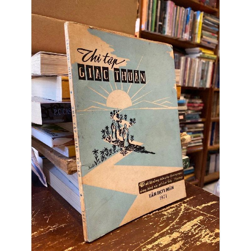 Thi tập - Giác Thuận 998992