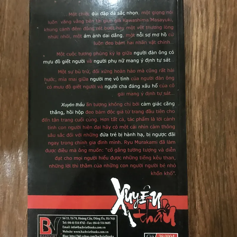 Xuyên Thấu - Ryu Murakami  (t4) 725583