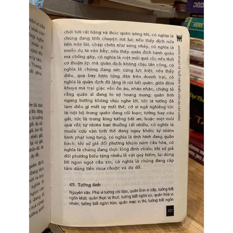 Những bí mật về tuổi niên thiếu của Gia Cát Lượng - Người dịch :Luyện Xuân Thu 757129
