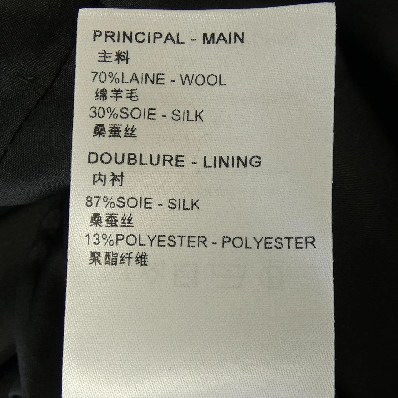 Đầm LOUIS VUITTON FPDR65NQA - Hàng hiệu Chính hãng 812281