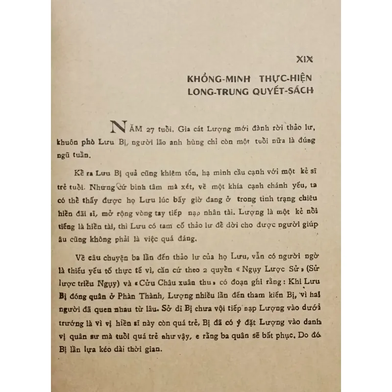 Long Trung quyết sách (Kiến Hoa) 932857
