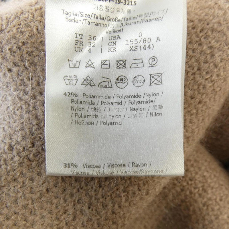 FENDI FZY874 A9WF Áo len 632416