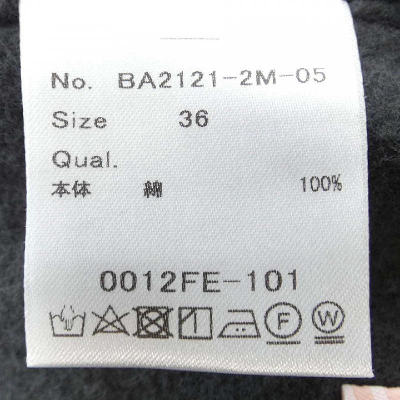 【Mã giảm giá】BORDERS at BALCONY Quần 648995