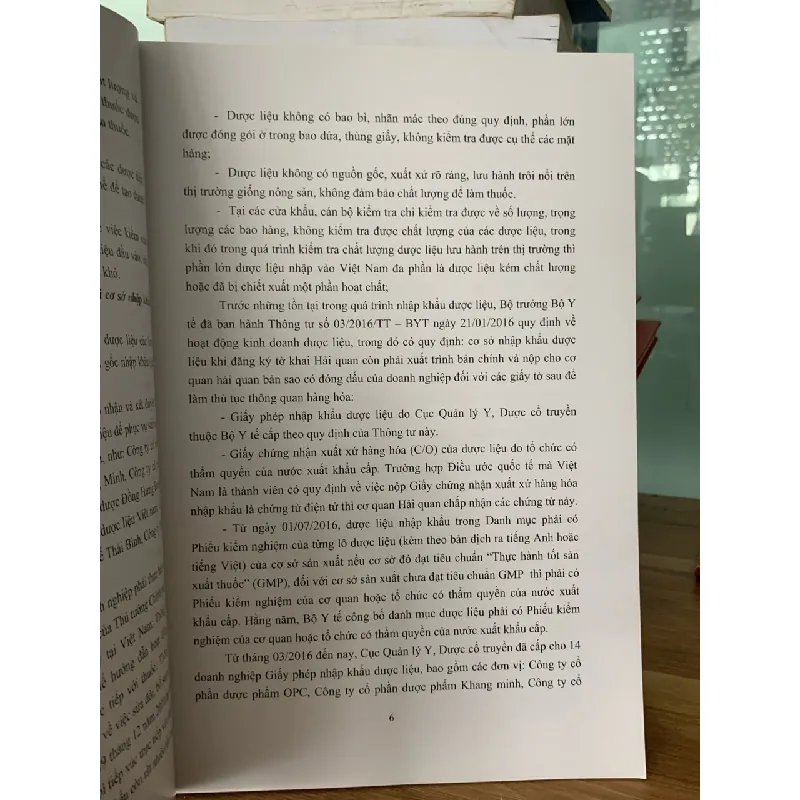 hội nghị tăng cường kiểm soát nguồn gốc và chất lượng dược liệu 717523
