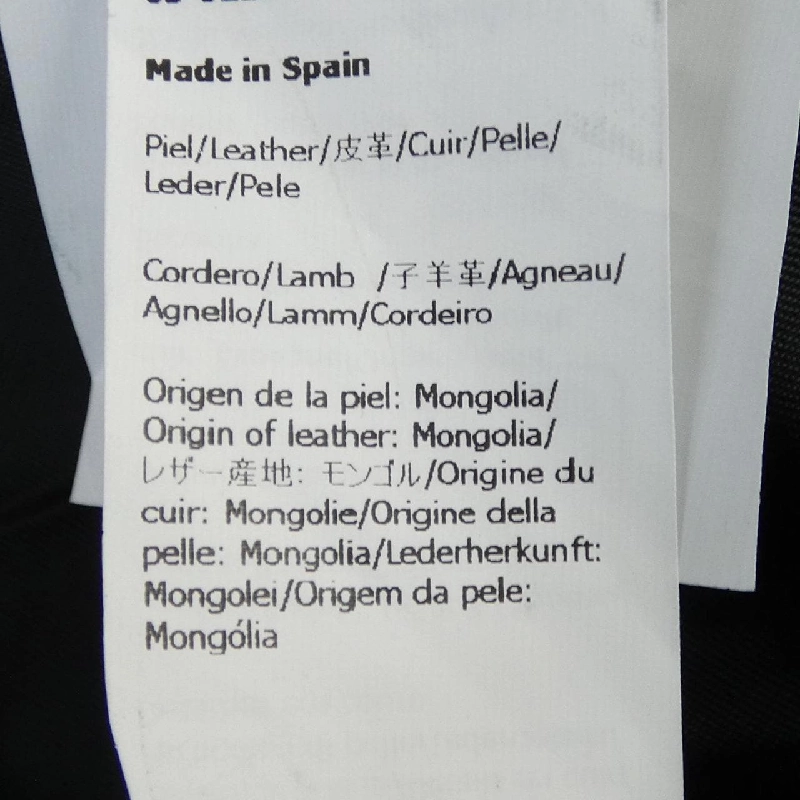 LOEWE H526Y34L26 Áo khoác da - Hàng hiệu Chính hãng 819152