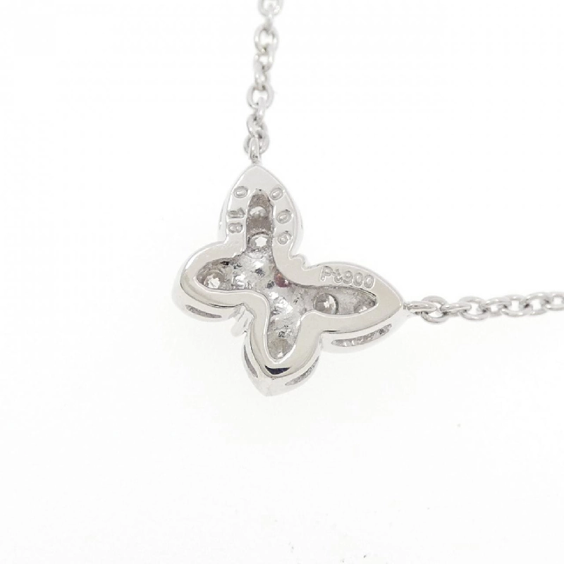 Dây chuyền kim cương hồng PT900/PT850 hình bướm 0.06CT - Hàng hiệu Chính hãng 856177