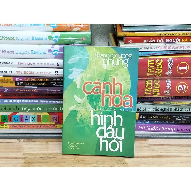 Cánh hoa hình dấu hỏi 593556