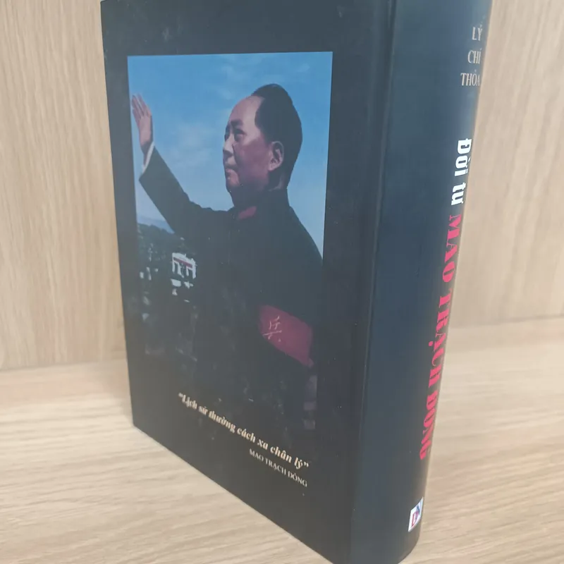Đời tư Mao Trạch Đông (Lí Chí Thoả) 574211