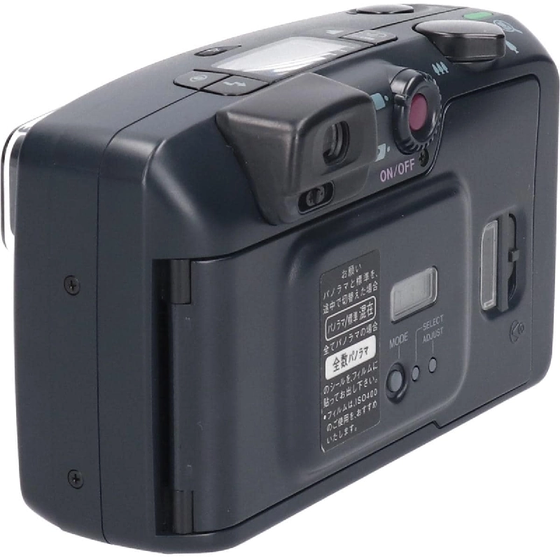 ＥＳＰＩＯ １１５ - Hàng hiệu Authentic 878935