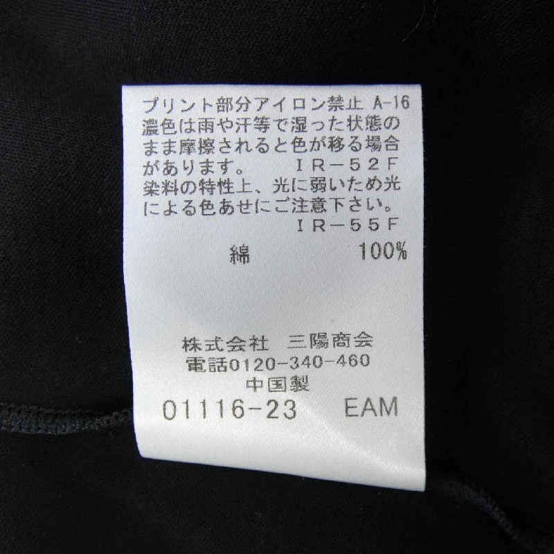 BLACK LABEL CRESTBRIDGE - Áo thun hàng hiệu Authentic 897498