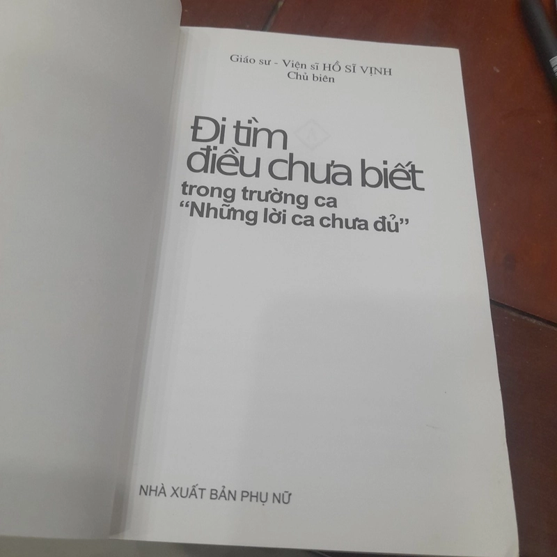 Đi tìm điều chưa biết trong TRƯỜNG CA "NHỮNG LỜI CA CHƯA ĐỦ: 453222
