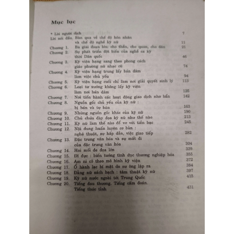 Lầu xanh và tội ác - 1997 - 447 trang - LỊCH SỬ - CHÍNH TRỊ - TRIẾT HỌC - SLSCTLSAMSLSCTANTQ3112-180 924860
