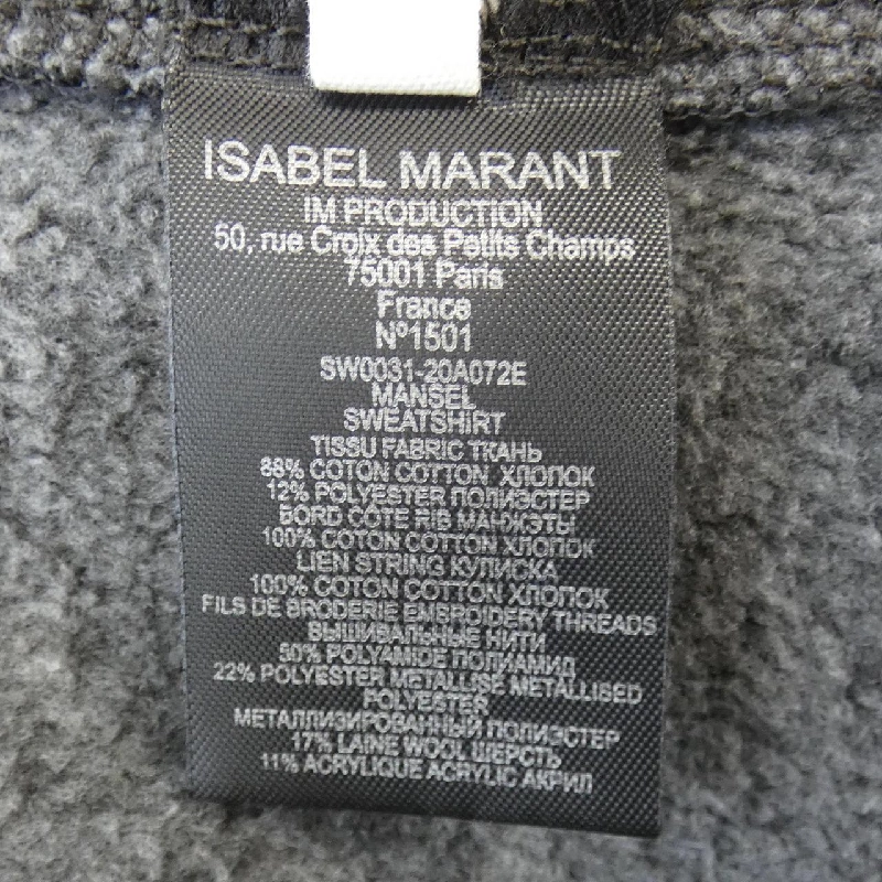 【Mã giảm giá】Isabel Marant ISABEL MARANT Áo khoác 645849