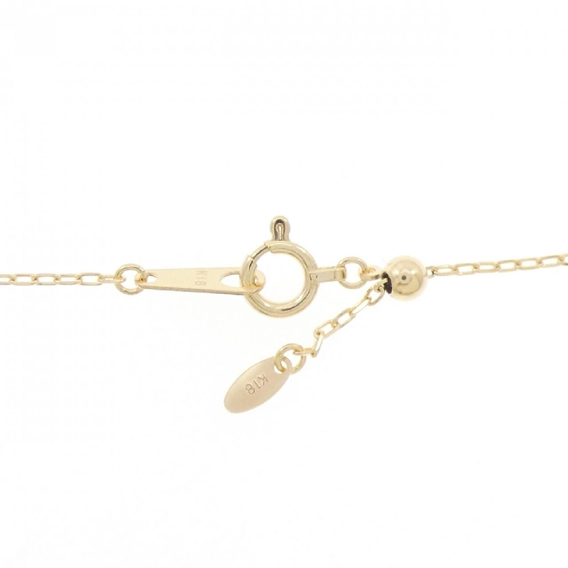 Dây chuyền kim cương K18YG 0.15CT - Hàng hiệu Chính hãng 857233