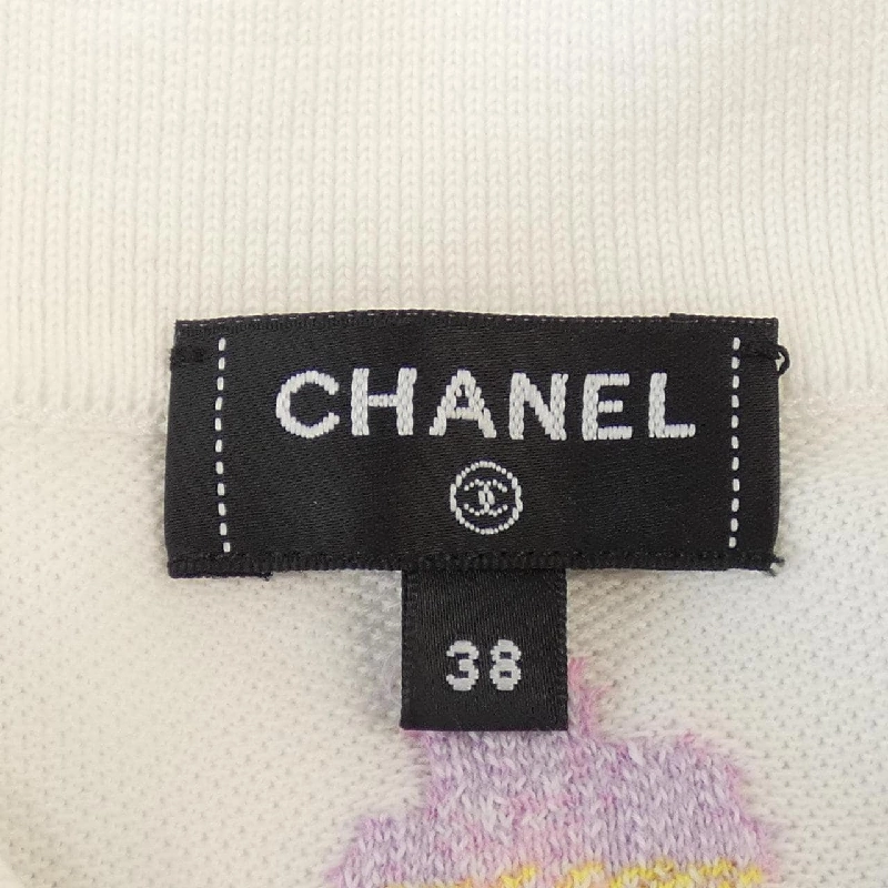 【Mã giảm giá】Chanel CHANEL Váy liền 652688