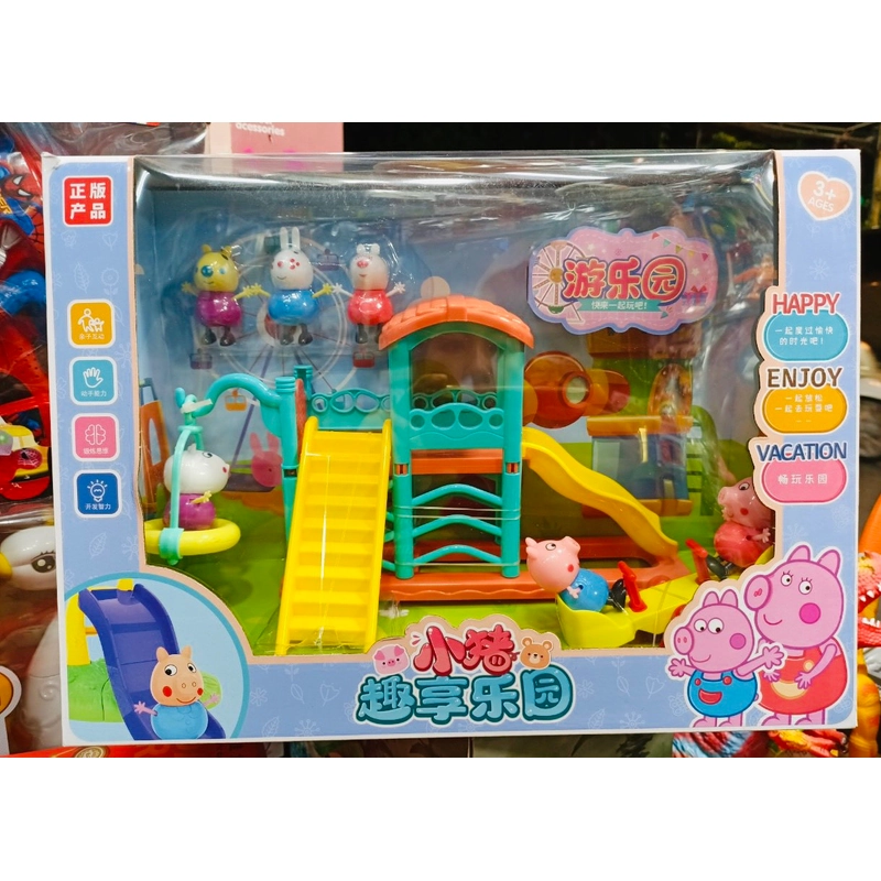 Đồ chơi nhà búp bê khu vui chơi của heo peppa 7531 309154