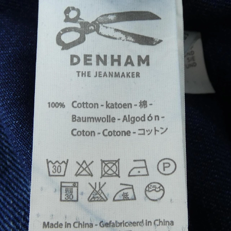 DENHAM Shirt - Hàng hiệu Authentic 892256