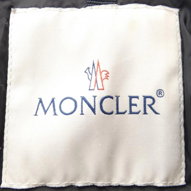 MONCLER GARD Áo khoác lông - Hàng hiệu Chính hãng 895662