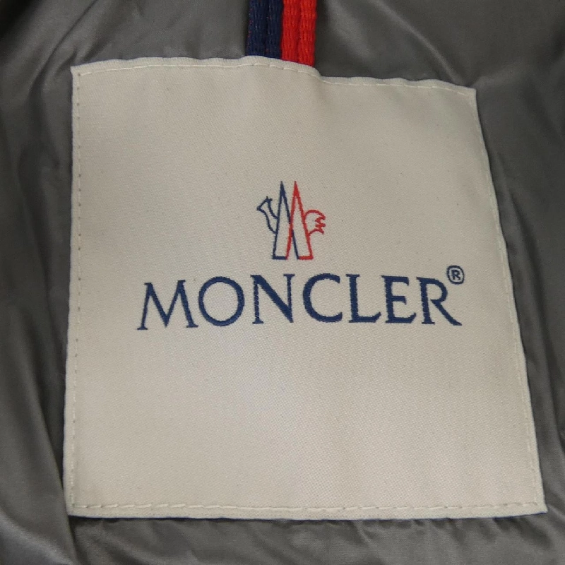 Áo khoác lông vũ MONCLER 642907