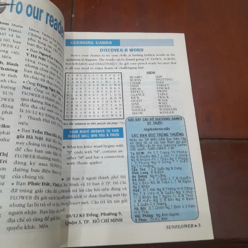 Enjoy your English - SUNFLOWER February '98 785479