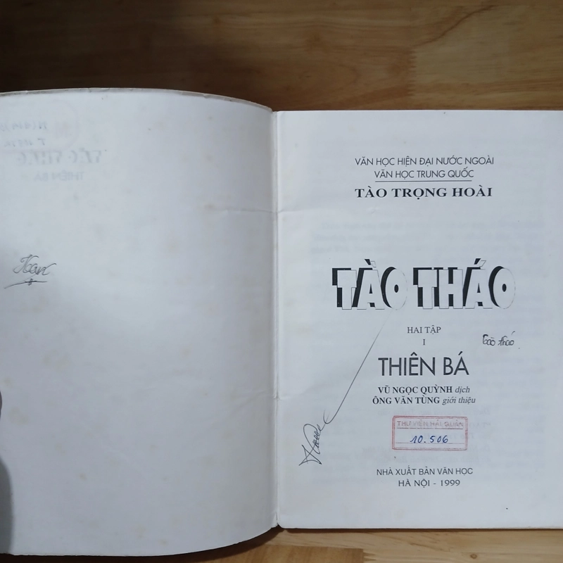 Tào Tháo (Bộ 2 Tập)  - Tào Trọng Hoài 543497