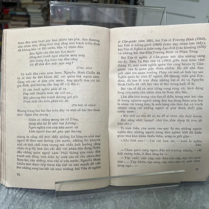 SƠ THẢO LỊCH SỬ VĂN HỌC VIỆT NAM 695493