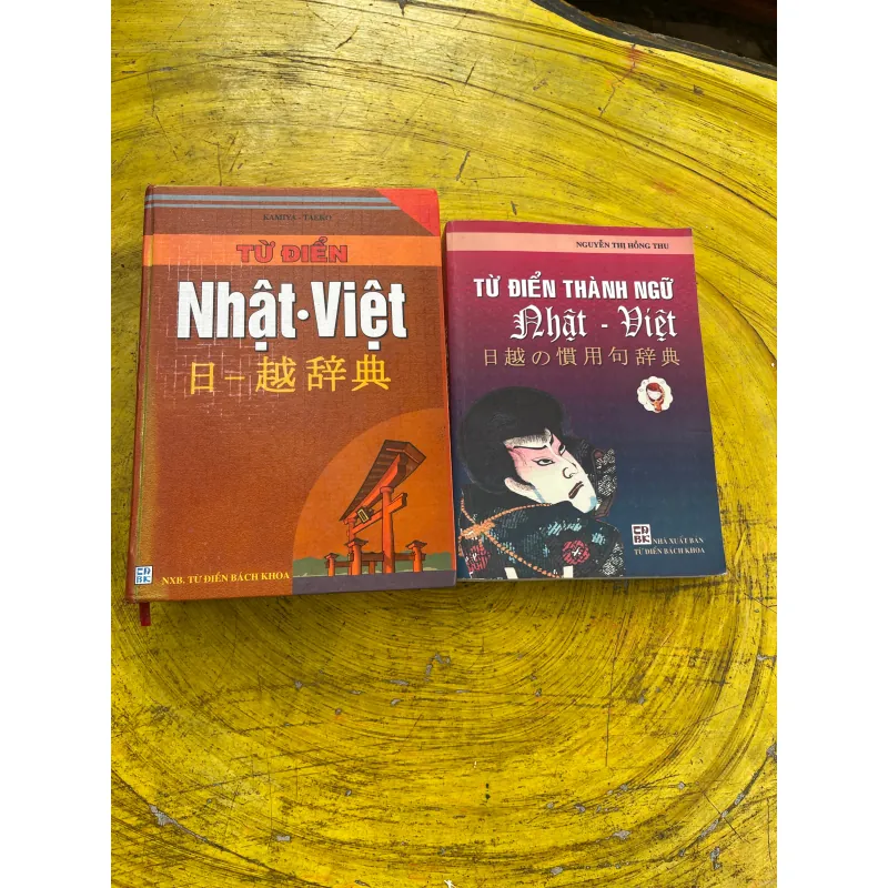 COMBO TỪ ĐIỂN NHẬT - VIỆT & TỪ ĐIỂN THÀNH NGỮ NHẬT VIỆT 727437