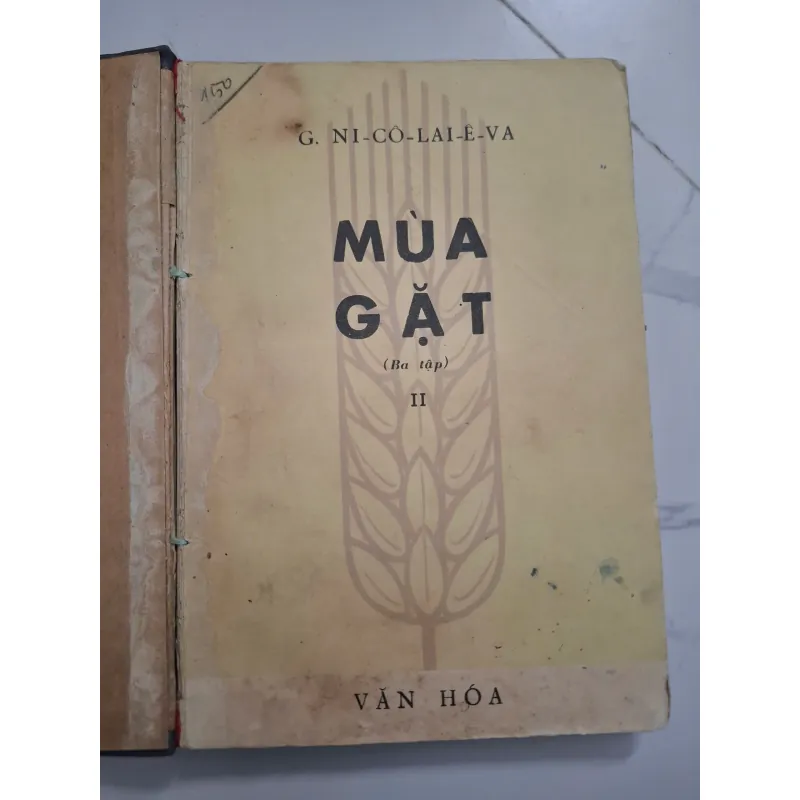 Mùa gặt  – G. Ni-cô-lai-ê-va 758945
