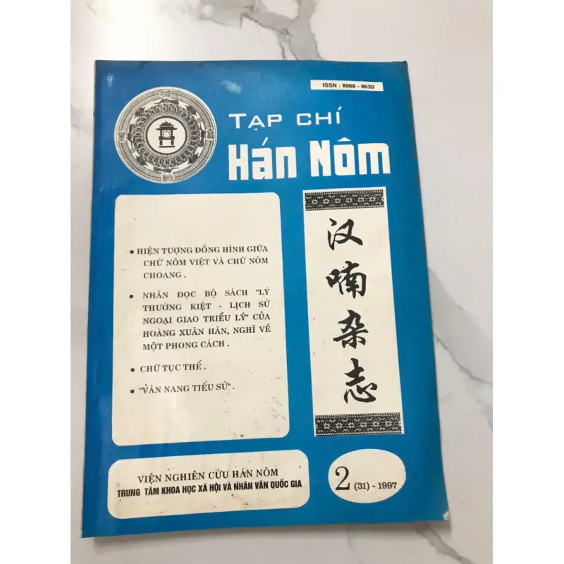 Tạp chí Hán Nôm – Số 2(31) - 1997 709695