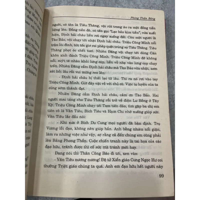 PHONG THẦN BẢNG - TRẦN KIẾT HÙNG 760033