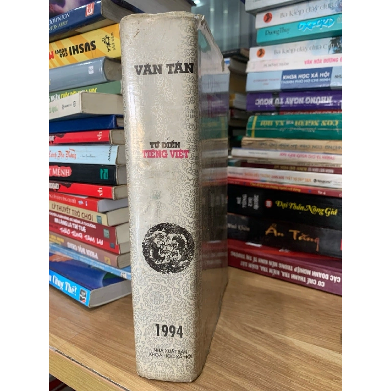 Từ điển Tiếng Việt - Văn Tân 758620