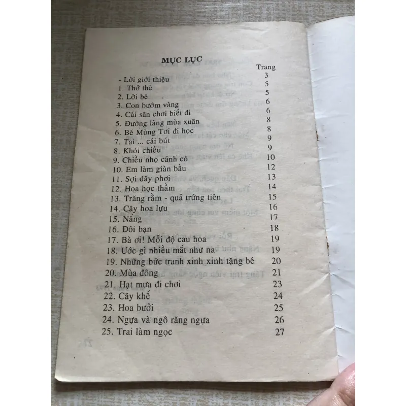 Cái sân chơi biết đi-Thơ Hoàng Tá 971360