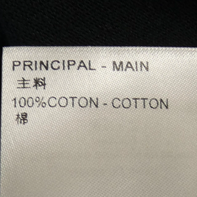 Áo thun LOUIS VUITTON - Hàng hiệu Authentic 827234